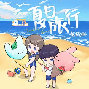 丝瓜视频在线观看风险
