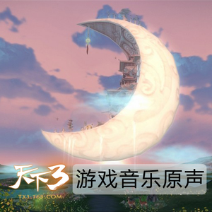 丝瓜视频在线观看风险
