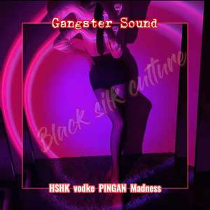 丝瓜视频在线观看风险
