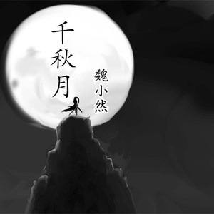 丝瓜视频在线观看风险
