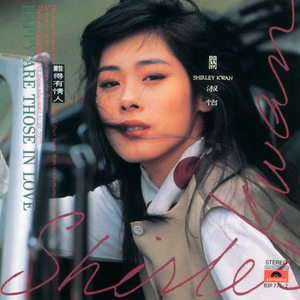 丝瓜视频在线观看风险
