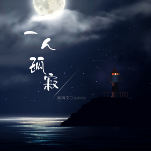 丝瓜视频在线观看风险
