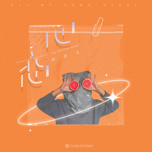 丝瓜视频在线观看风险
