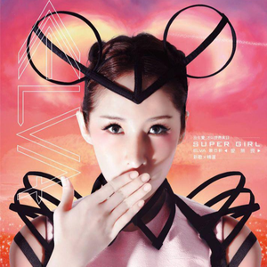 丝瓜视频在线观看风险
