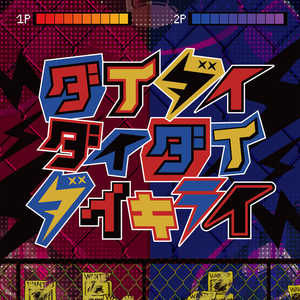 丝瓜视频在线观看风险
