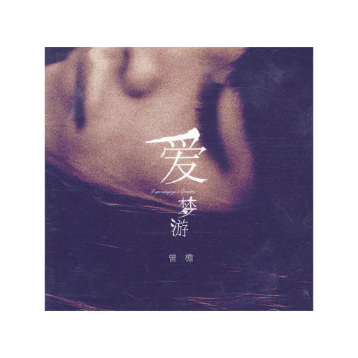 丝瓜视频在线观看风险
